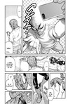 Spider-Man: Falešný hrdina (manga) - galerie 7