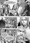 World of Warcraft – Dědictví stínů 1: Draci Outlandu - galerie 2