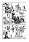 Stitch a samuraj 1 - galerie 5