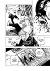 Jujutsu Kaisen - Prokleté války 19: První tokijská kolonie: Rozzlobený muž - galerie 3
