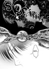 Léto, kdy umřel Hikaru 5 - galerie 5