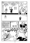 Usagi Yojimbo 17: Souboj v Kitanoji - galerie 3