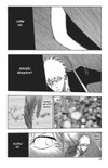 Bleach 40: The Lust - galerie 2