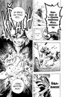 My Hero Academia - Moje hrdinská akademie 25: Tomura Šigaraki: Počátek - galerie 6