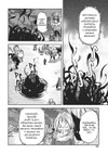 Speciální balíček: Prvních pět dílů manga série Jak jsem se reinkarnoval coby sliz! - galerie 15