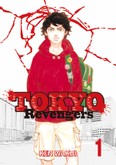 Tokyo Revengers 1 - 3