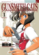 Gunsmith Cats