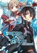 Sword Art Online