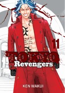 Tokyo Revengers