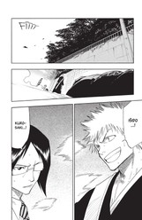 Bleach 6: The Death Trilogy Overture