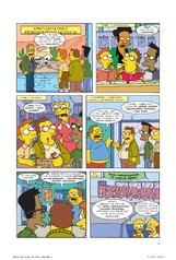 Simpsonovi: Komiksový úlet