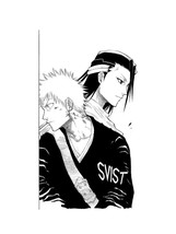 Bleach 7