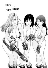 Gantz 7