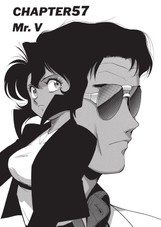 Gunsmith Cats 04