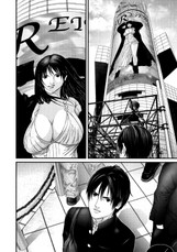 Gantz 15