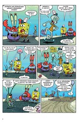 SpongeBob 5/2024