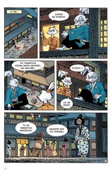 Usagi Yojimbo 38: Zelený drak