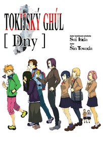 Tokijský ghúl: Dny (light novel)