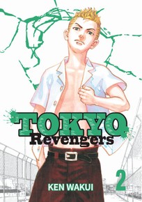 Tokyo Revengers 2