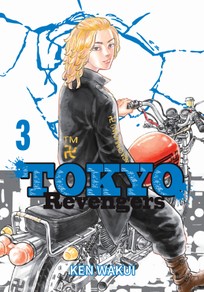 Tokyo Revengers 3