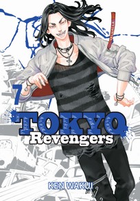 Tokyo Revengers 7