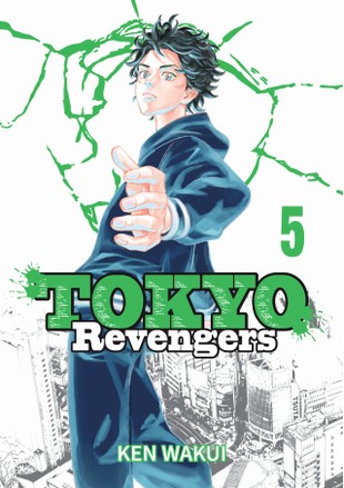 Tokyo Revengers 5