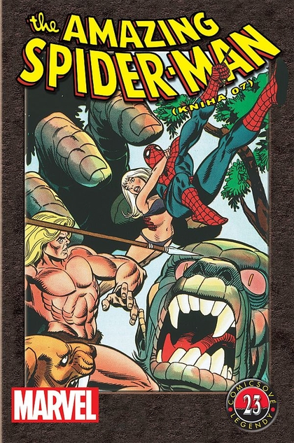 Comicsové legendy 23: Spider-man - kniha 07