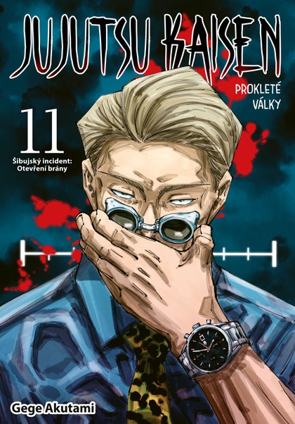 Jujutsu Kaisen - Prokleté války 11: Šibujský incident: Otevření brány