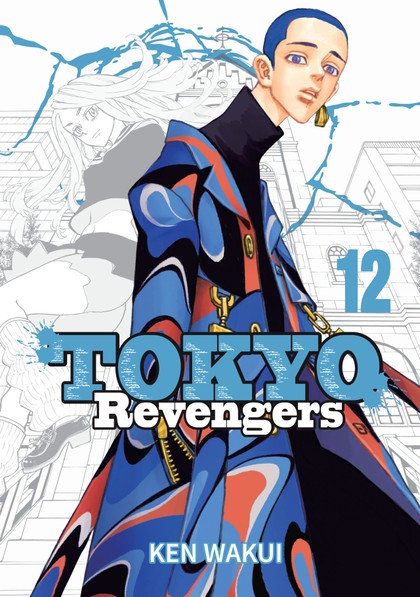 Tokyo Revengers 12