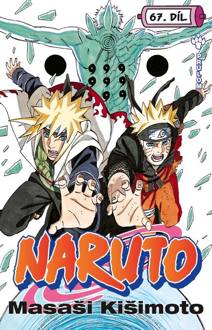 Naruto 67: Průlom